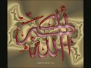 wonderful Quran recitation Surah Al - Qaria with Arabic - Spanish Translation