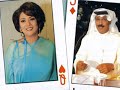 نوال الكويتية حبيبة قلبي و عبدالله الرويشد ^^ بنتج نوال