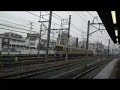 東急田園都市線長津田駅上り方本線で入替中のこどもの国線Y000系です。