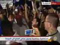احتفالية بمناسبة وصول سامي الحاج إلى الدوحة