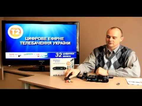 Trimax TR 2012 HD. Обзор комплекта и подключение ресивера