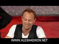 alesha dixon on 'the friday night project' (21st march 2008) with elle macpherson, alan carr, jason donovan and justin lee.