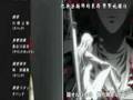 Claymore Ending - English Fandub Nacho Ver.