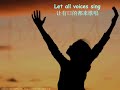 Awesome Christmas Call to Worship based on Born in Bethlehem by Third Day (2006 Christmas Offerings CD