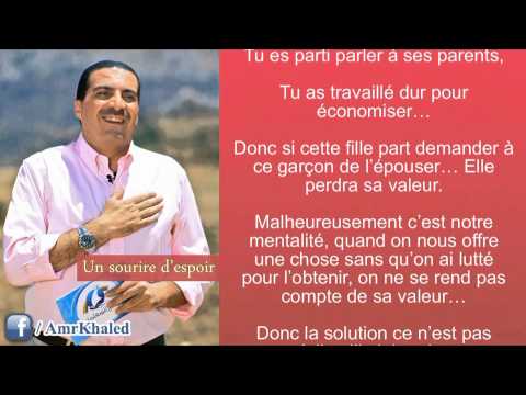 Comment trouver une femme pour mariage