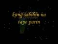 gorio dakila - Sa Ngalan ng Galit