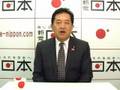 土壌汚染対策法改正案が参議院で可決！