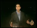 MAGHREB CANAL 92 : MAROC NADOR INNONDATIONS & LES PALAITS ROYALE NON !!!