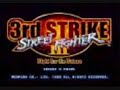 Third Strike Gouki\