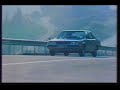 高倉健 / 三菱自動車 ギャランΣ