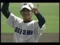 2007年東海大翔洋vs常葉菊川より菅田投手