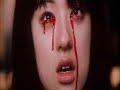 Kill Bill vol 1