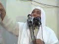 Allah Allah