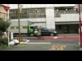 drift drift