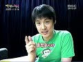 Sun Yeh Man Won Happiness *3*