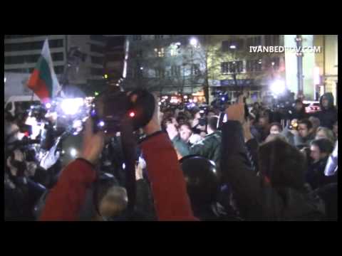 0 Доматеният протест на милиционерите