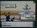 Custap Berry (Pokemon DP Berrys No.62) Custap Berry (Pokemon DP Berrys No.62)