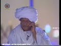 عثمان اليمني وود المساعيد والسقيد ومضوي - جنا الوزين