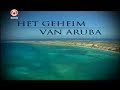Peter Devries NATALEE HOLLOWAY CASE