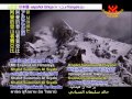 SAVE OUR PLANET - Omani who scaled Everest raises concern about global warming