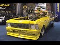 Memórias: Chevrolet Opala