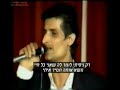 זוהר ארגוב - מחרוזת מרלן+כמו שיכורZOHAR ARGOV1985