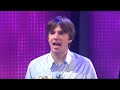 Carl On Wheel Of Fortune Wins