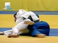 judo 2007 super world cup finals hamburg 