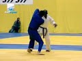 judo 2007 super world cup finals hamburg 