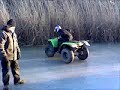 all wheel drive quad crash all wheel drive quad crash