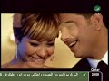 الخب الجارح