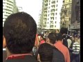 مظاهرة «» تصل شبرا