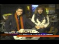 Ver Video