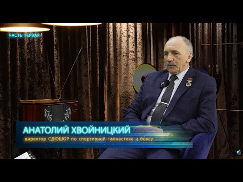 Открытый диалог. 22.01.26. Часть 1.