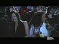 three 6 mafia id rather