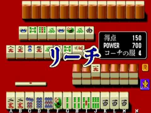 mahjong games mahjong games
