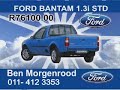 Test Ad 1