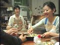 小栗旬君の味の素CM（ゴーヤチャンプル編） （２００８年６月１９日にゲットしました）