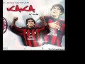 Est�dios fifa 08