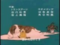 Comen Rascal.avi