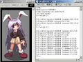 Ordinary person drawing Udonge with text