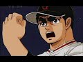 スロット巨人の星４＠ＰＶ１／２