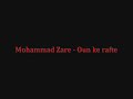 Mohammad zare- Oun ke rafte