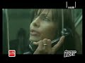 Natalie Imbruglia - Shiver