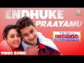 Download Endhuke Praayamu Full Video Song Raja Kumarudu Mahesh Babu Preity Zinta Vyjayanthi Mp3 Song