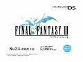 ff3