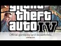 The Nure+GTA4 Ensemble