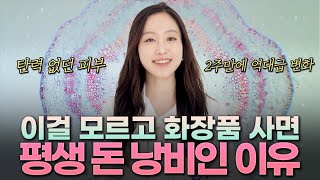리원피부과