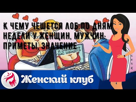 Видео: ELpwStOW_q8