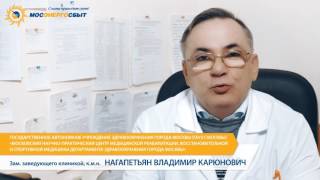 Техническое обслуживание АИИС КУЭ